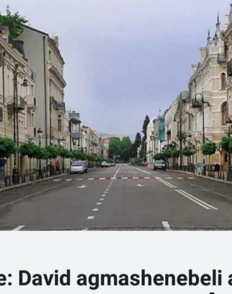 Aparthotel agmashenebeli95 Tbilisi Exterior foto